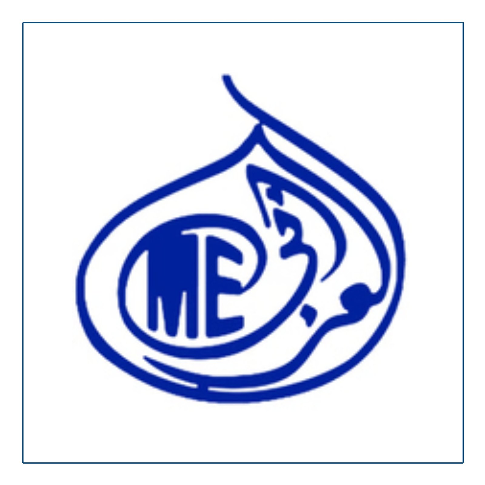 العزاني ميديكل للأدوية والمستلزمات الطبية