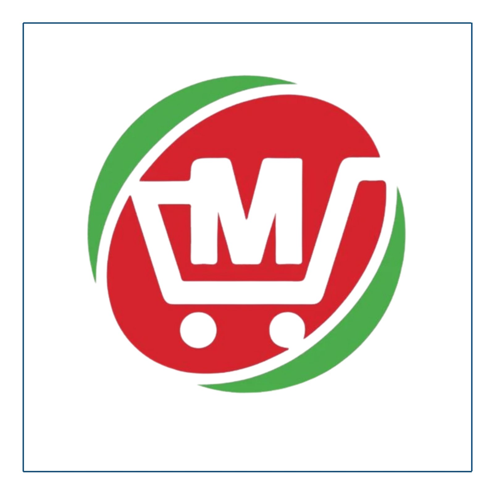 المواسم والتموين